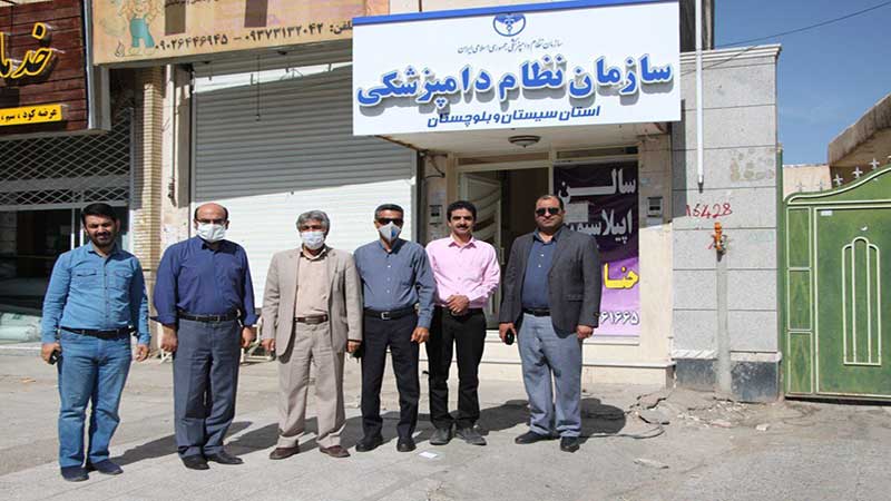 سفر رییس سازمان نظام دامپزشکی به استان سیستان و بلوچستان