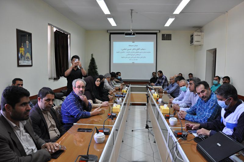 شبکه دامپزشکی مشهد