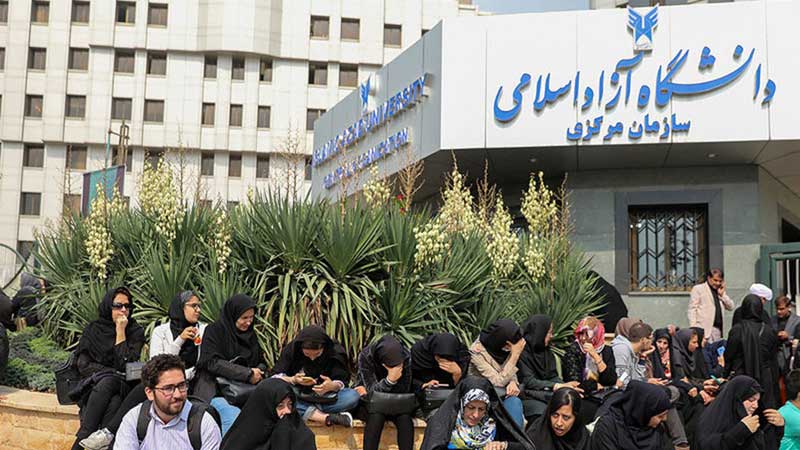یک نهاد نظارتی دیگر به موضوع تغییر رشته برخی داوطلبان رشته دامپزشکی دانشگاه آزاد به پزشکی ورود کرد