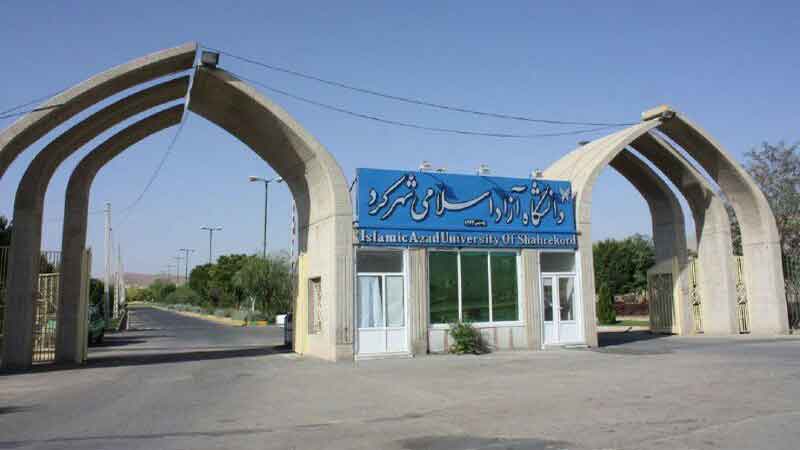 ۴۰ ایده به دومین مسابقه ملی دامپزشکی «دام تاپ ۲» در شهرکرد ارسال شد