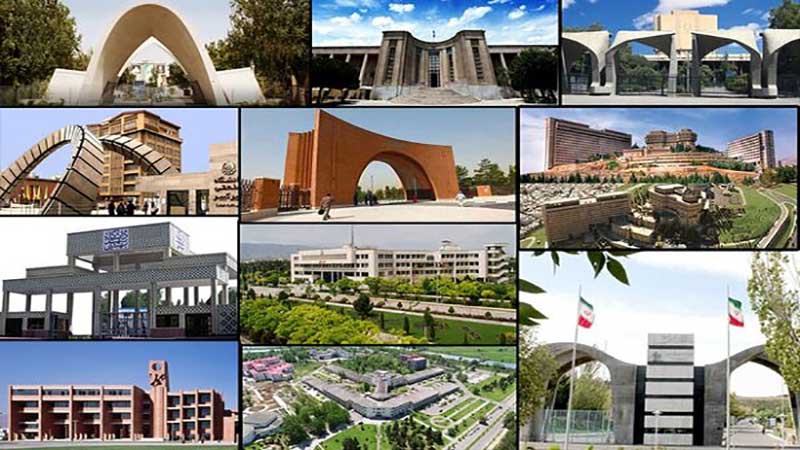 در رتبه‌بندی موضوعی شانگهای ۲۰۲۲ صورت گرفت: در رشته علوم دامپزشکی دانشگاه تهران و تربیت مدرس در جمع ۳۰۰ دانشگاه برتر 