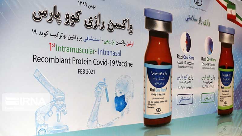 نتایج امیدوار کننده واکسن کرونای موسسه رازی