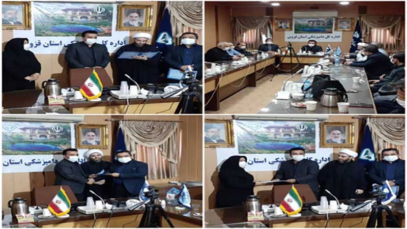 انتصاب دکتر شهین عشقی به عنوان سرپرست آزمایشگاه مرجع کنترل کیفی مواد غذایی استان قزوین