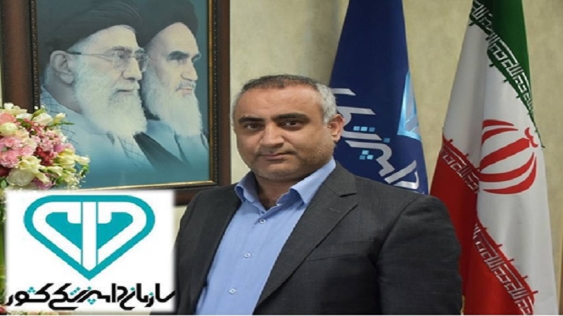 انتصاب مهندس «علی باکویی» به عنوان رییس کارگروه منطقه ای روابط عمومی ادارات کل دامپزشکی استان های منطقه یک