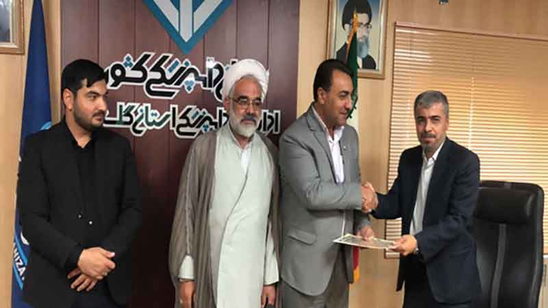 انتصاب سرپرست اداره دامپزشکی شهرستان بندرگز