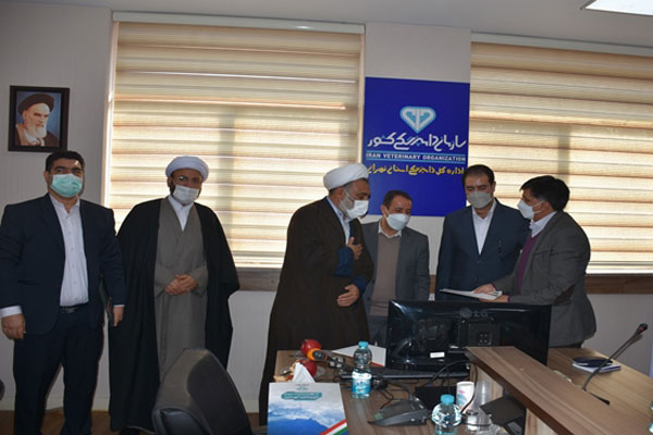 مدیر کل دامپزشکی تهران