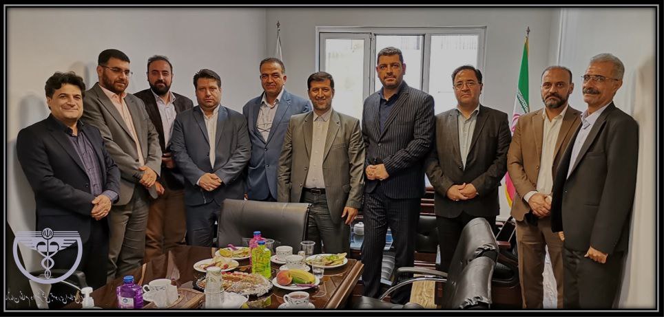 نظام دامپزشکی
