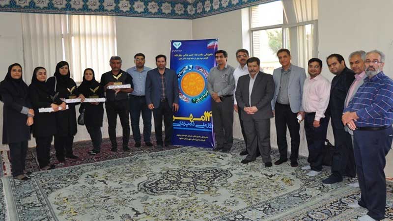 شبکه دامپزشکی مشهد