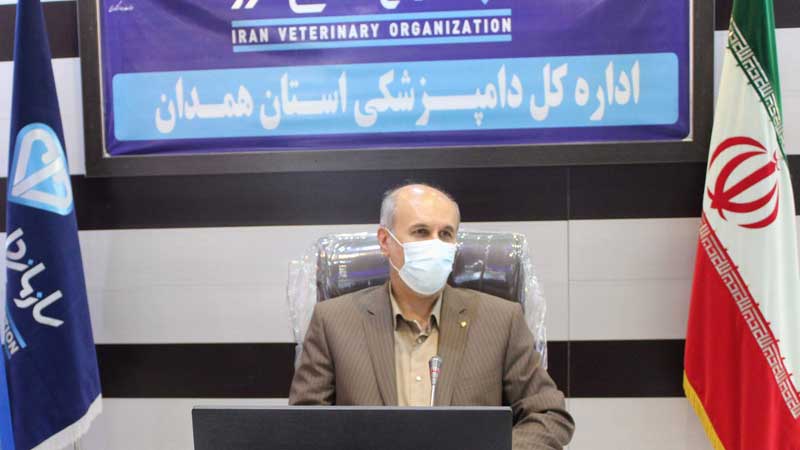 مدیر کل دامپزشکی استان همدان: رشته دامپزشکی یکی  از رشته‌هایی محسوب می‌شود که هیچ فردی بعد از تحصیل در آن بدون کار نمی‌ماند