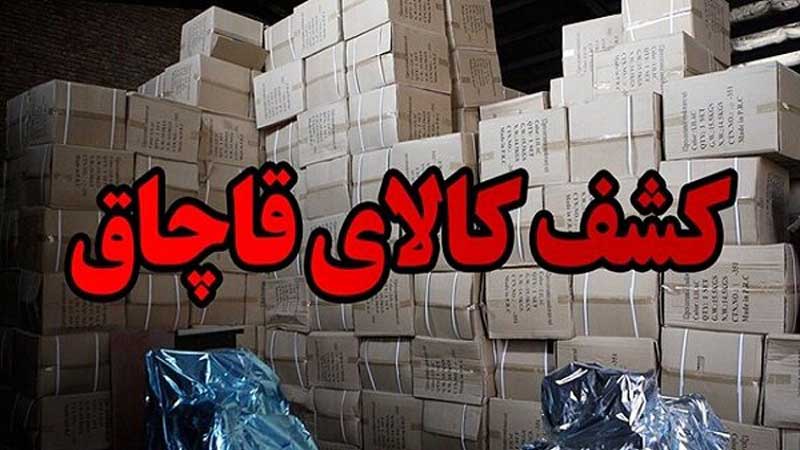  رئیس پلیس امنیت اقتصادی تهران بزرگ خبر داد؛ توقیف کامیونت بغل نویسی دامپزشکی با ۵ میلیارد کالای قاچاق
