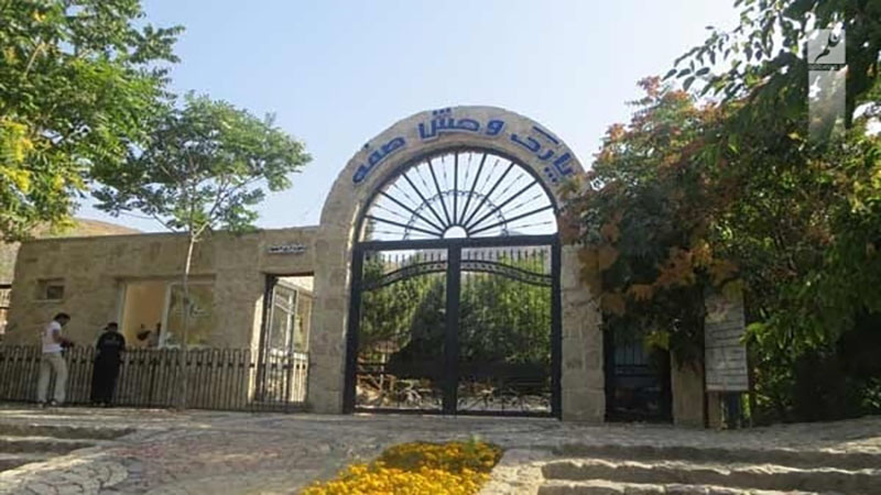انتقال حیوانات پارک وحش صفه به ژئوپارک