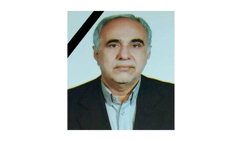 خاطره‌ای از شادروان دکتر عبدالحمید اخوان مدیرکل اسبق دامپزشکی استان مازندران